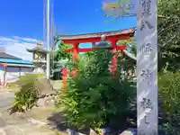 八幡社(下之森八幡社)のその他建物