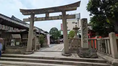 元祇園梛神社・隼神社(京都府)