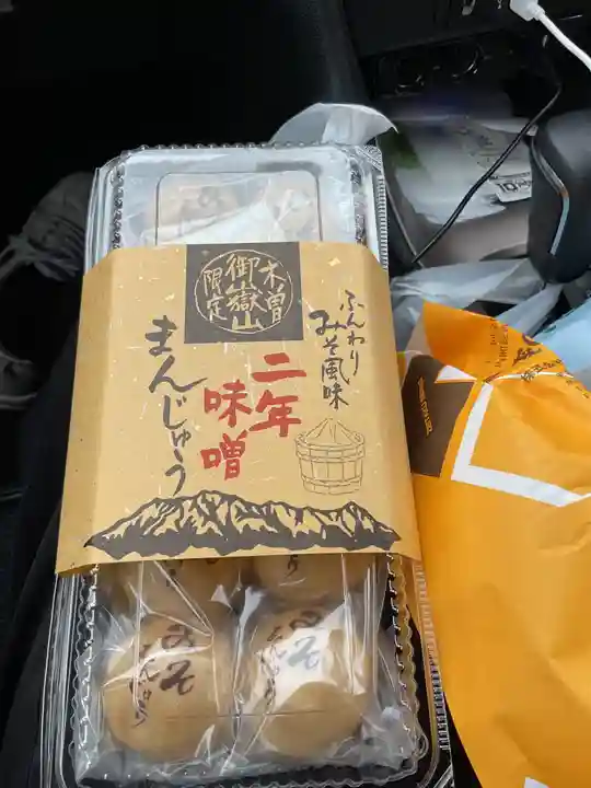 天神社・覚明堂(牛山町)(愛知県)