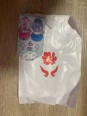 鶴岡八幡宮のお守り