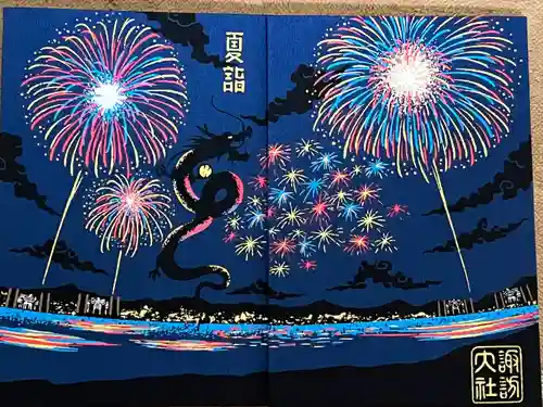 諏訪大社下社秋宮(長野県)