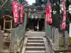 大井神社の末社・摂社