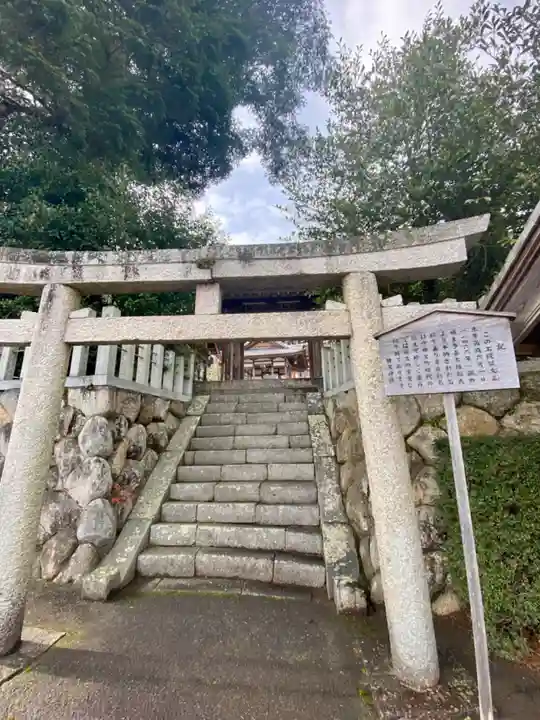 檜尾神社(滋賀県)