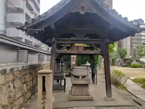 浜本山　源光寺(大阪府)