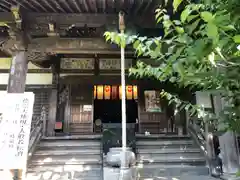 宝戒寺(神奈川県)