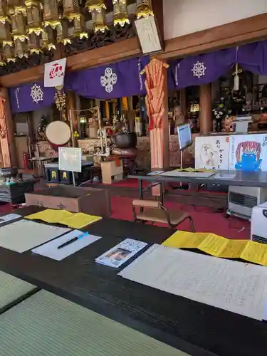 石内のお大師さん　金剛院(広島県)