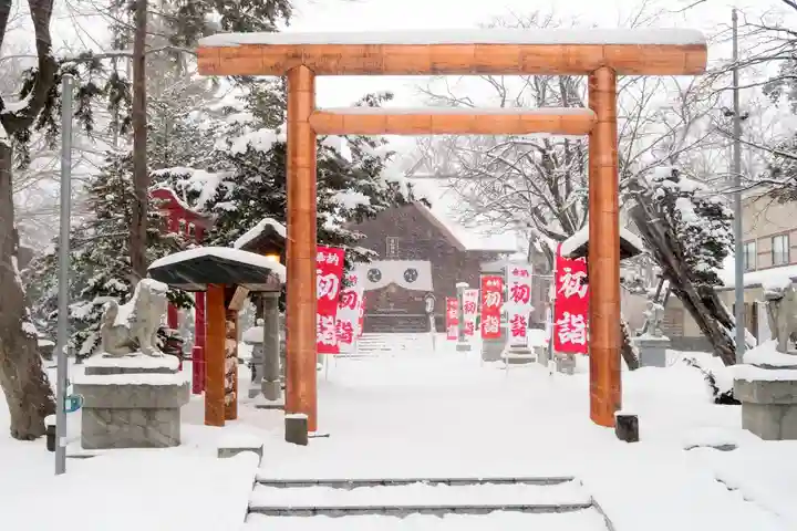 空知神社(北海道)