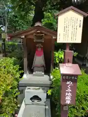 浅草寺(東京都)