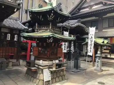 袋町お聖天　福生院の末社・摂社