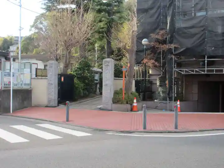 遍照寺(神奈川県)