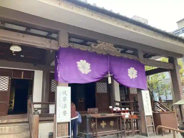 永代寺(東京都)