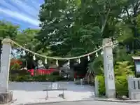 秩父今宮神社(埼玉県)
