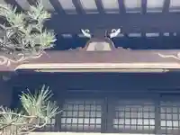 雲晴寺(京都府)