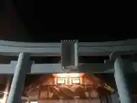 出雲大社埼玉分院の鳥居