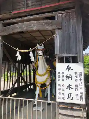 鹿児島神宮(鹿児島県)