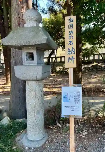 甲斐國一宮 浅間神社(山梨県)