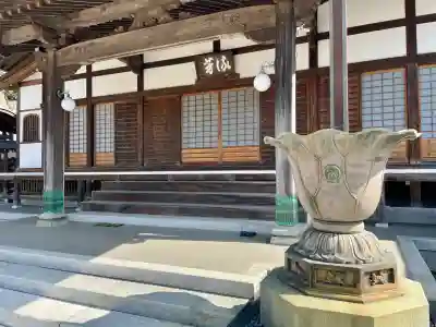 高松寺(神奈川県)