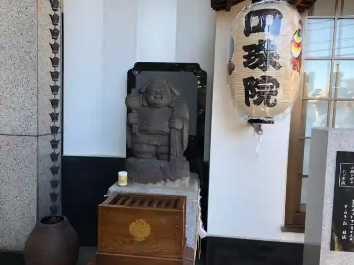 円珠院の本殿・本堂