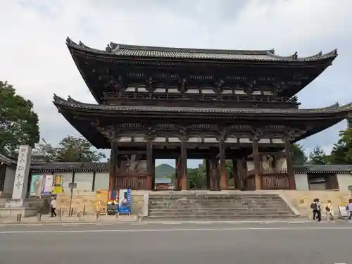 仁和寺(京都府)