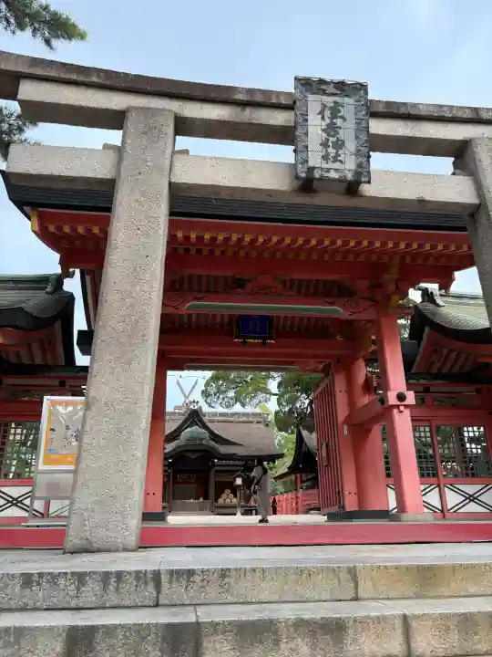 住吉大社(大阪府)