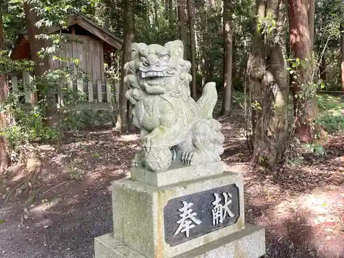 八幡神社(滋賀県)