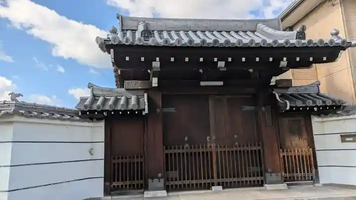 西方寺(大阪府)