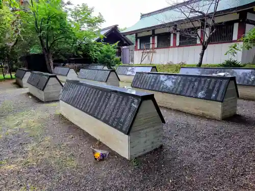 札幌護國神社の歴史