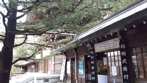 伊佐須美神社のその他建物
