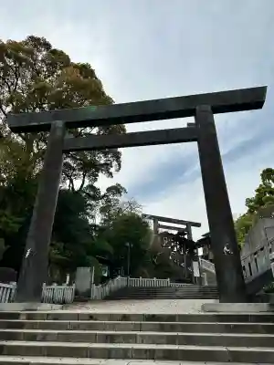 伊勢山皇大神宮(神奈川県)