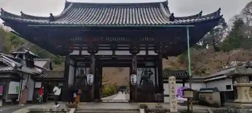 石山寺の山門