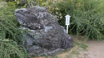 智恵光院(京都府)