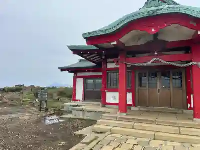 箱根元宮(神奈川県)