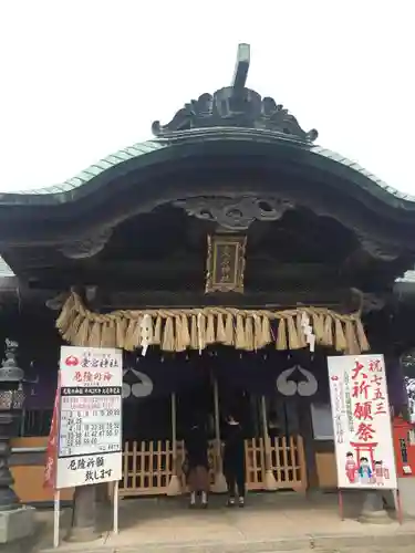 鷲尾愛宕神社の本殿