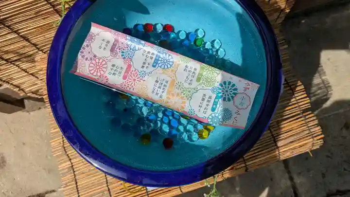 阿邪訶根神社(福島県)