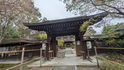 梨木神社(京都府)