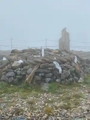 劔山本宮宝蔵石神社(徳島県)