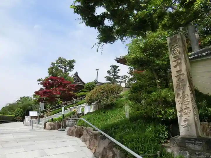 総持寺のその他建物
