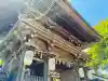 伊佐須美神社の{uncategorized: "未分類", other: "その他", undefined: "問題あり", building: "その他建物", grave: "お墓", sacred_gate: "鳥居", guardian: "狛犬", statue: "像", buddha: "仏像", history: "歴史", nature: "自然", garden: "庭園", animal: "動物", pagoda: "塔", temizu: "手水舎", mountain_gate: "山門・神門", sanctuary: "本殿・本堂", subordinate: "末社・摂社", art: "芸術", scenery: "景色", jizo: "地蔵", ema: "絵馬", goshuin: "御朱印", omikuji: "おみくじ", items: "授与品その他", amulet: "お守り", goshuincho: "御朱印帳", eats: "食事", festival: "お祭り", votive_dance: "神楽", shichigosan: "七五三参", wedding: "結婚式", experience: "体験その他", initially: "初詣", around: "周辺", anti_infection: "感染症対策"}