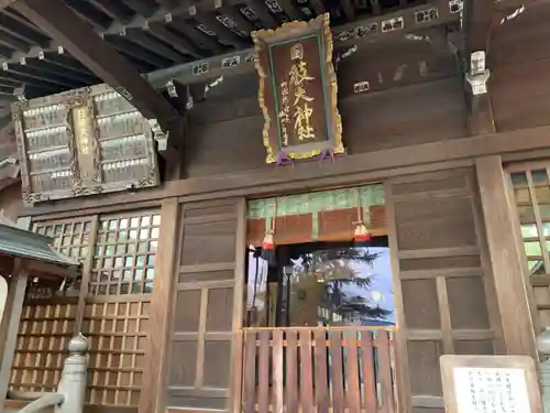 日枝大神社の本殿・本堂