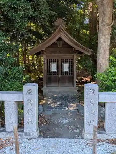 皇大神宮（烏森神社）(神奈川県)
