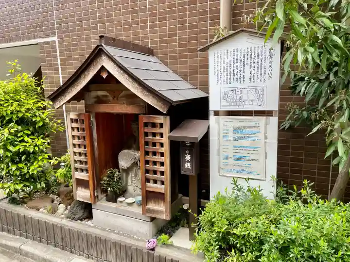 中島弁財天の{uncategorized: "未分類", other: "その他", undefined: "問題あり", building: "その他建物", grave: "お墓", sacred_gate: "鳥居", guardian: "狛犬", statue: "像", buddha: "仏像", history: "歴史", nature: "自然", garden: "庭園", animal: "動物", pagoda: "塔", temizu: "手水舎", mountain_gate: "山門・神門", sanctuary: "本殿・本堂", subordinate: "末社・摂社", art: "芸術", scenery: "景色", jizo: "地蔵", ema: "絵馬", goshuin: "御朱印", omikuji: "おみくじ", items: "授与品その他", amulet: "お守り", goshuincho: "御朱印帳", eats: "食事", festival: "お祭り", votive_dance: "神楽", shichigosan: "七五三参", wedding: "結婚式", experience: "体験その他", initially: "初詣", around: "周辺", anti_infection: "感染症対策"}