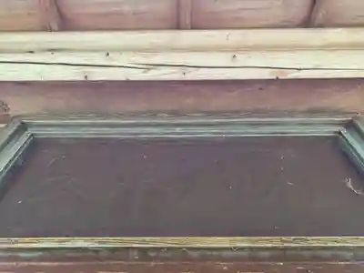 琴平神社のその他建物