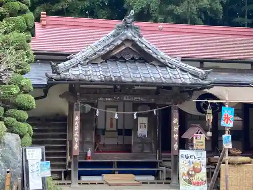 八王寺の本殿