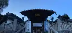 柳谷観音　楊谷寺の山門