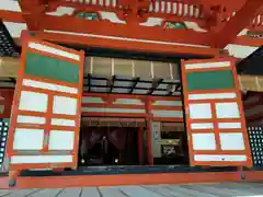 日御碕神社(島根県)