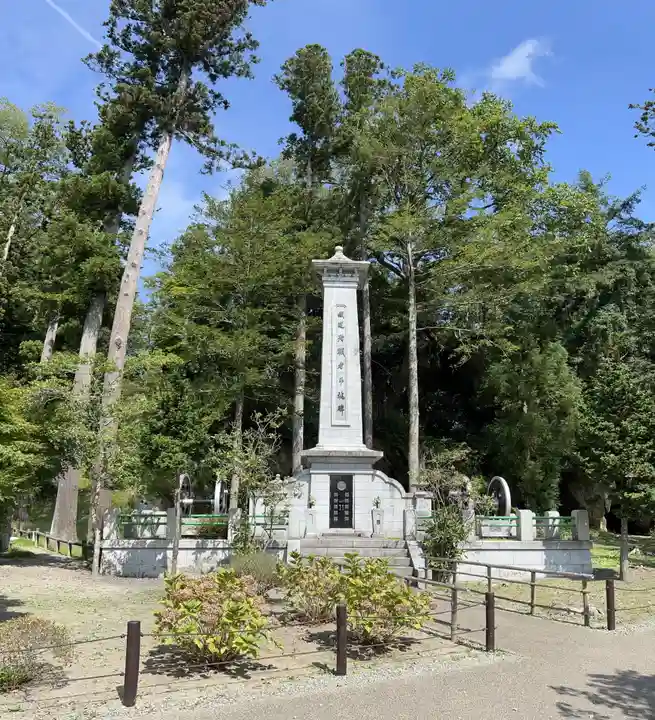 瑞巌寺(宮城県)