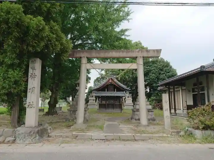 神明社(長野)の鳥居
