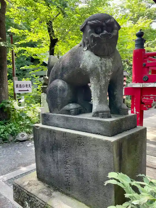 井の頭弁財天(大盛寺)(東京都)