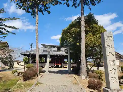 浄土寺の末社