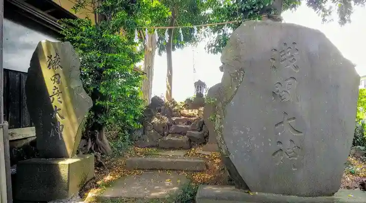 上水子ノ氷川神社のその他建物